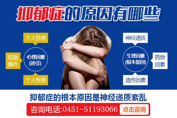 �����I������ԃ�tԺ|�����Y�l����ԭ��