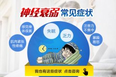 ��˥���������،���ʲô��