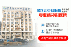 �񽛾o�����]��θ���