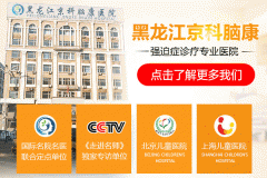 �����I�����X���t(y��)Ժ�ί����ȰY��ô�ӣ�