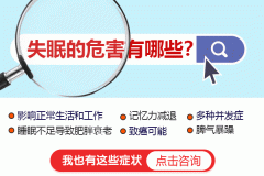 ��˥���cʧ��